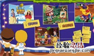 赢在思维小游戏怎么下载 赢在思维小游戏的下载与简介