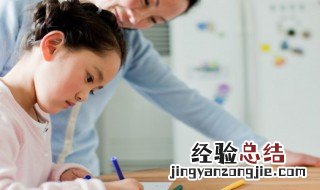 幼儿握笔的正确方法 幼儿握笔的正确方法介绍