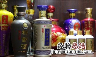 未来白酒行业的发展前景怎样 快来看看