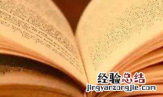 寓言故事有哪些 这几个故事的寓意都很不错