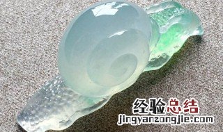 翡翠蜗牛寓意是什么意思 翡翠蜗牛的寓意是什么