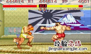 街机街霸2出招表 街霸2出招表