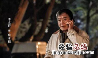 幸福一家人那一集爸爸起诉 幸福一家人爸爸第几集去世的