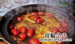 红枣枸杞乳鸽汤做法 红枣枸杞乳鸽汤