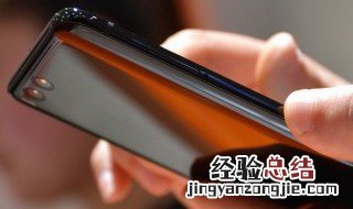 怎么查什么时候注册的微信 这里的查询方法简便还好用