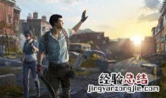明日之后多少级可以自动完成任务 明日之后自动完成任务要多少级呢