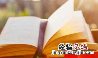 海底两万里主要内容 这里对主要内容做了总结