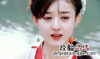 错点鸳鸯电视剧全集在哪里看 大家不妨去看看