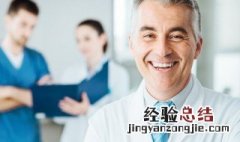 增强ct和普通ct的区别 增强ct和普通ct的区别是什么