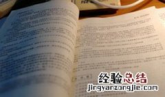 老人与海主要内容 作者的写作手法是怎样