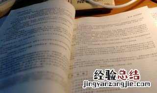 老人与海主要内容 作者的写作手法是怎样