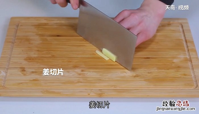 蒜苗炒牛肉怎么做,蒜苗炒牛肉的做法