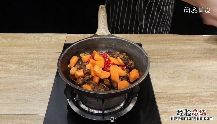 大鹅炖萝卜的做法窍门 大鹅炖萝卜的做法