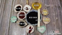 自制豆豉的做法窍门 自制豆豉的做法