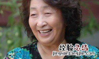 老头小保姆是哪部电视 老头和保姆的电视剧叫什么