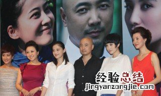徐峥女朋友是总裁是哪部电视剧 徐峥和一个女总裁是什么电视