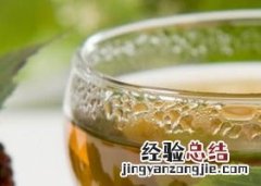 绿茶怎么喝减肥 绿茶怎么喝减肥最有效
