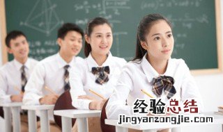 赠刘景文全文译文及赏析 赠刘景文全文译文及赏析注释