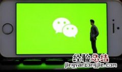 朋友圈高级文案 朋友圈高级文案配图