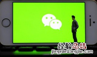 朋友圈高级文案 朋友圈高级文案配图