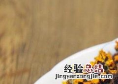 顶级雪菊的功效与作用 雪菊有哪些功效