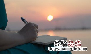 梦想励志文案400字 梦想励志文案