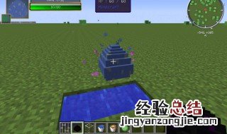 手机召唤末影龙的指令 手机召唤末影龙的指令是什么