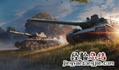 坦克世界手机盒子为啥打不开