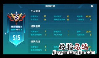 qq飞车手游国服记录榜在哪看 qq飞车手游怎么看国服排名