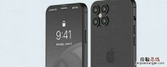 苹果wifi密码共享给安卓系统 苹果wifi密码共享给安卓