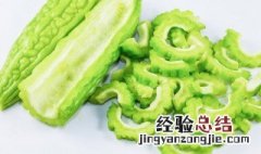 苦瓜煎蛋苦瓜用焯水吗 苦瓜煎蛋苦瓜用焯水吗