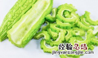 苦瓜煎蛋苦瓜用焯水吗 苦瓜煎蛋苦瓜用焯水吗