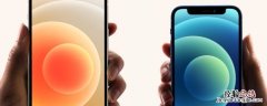 苹果12拍照没有闪光灯 iphone12拍照没有闪光灯