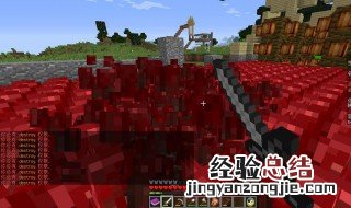 我的世界地狱疣怎么获得 让老玩家告诉你