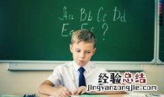 前缀ac是什么意思 前缀ac指什么