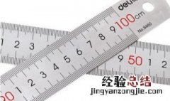 正确使用刻度尺的方法 怎么使用刻度尺