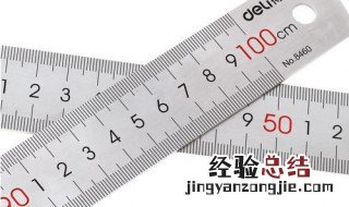 正确使用刻度尺的方法 怎么使用刻度尺