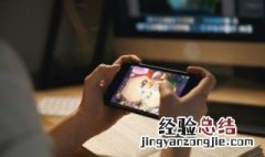 王者怎么拒绝陌生人发消息 王者如何拒绝陌生人发消息