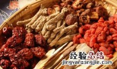 黑玛卡的功效与作用吃法 黑玛卡食用方法