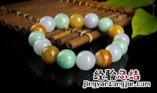 翡翠珠串代表什么意思 翡翠串珠寓意