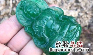 佩戴翡翠佛牌有什么讲究 翡翠佛牌是什么意思