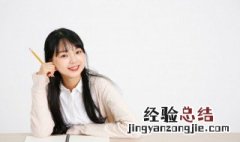 情组词两字 晴组词两字