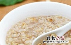 灵芝小米粥的功效 灵芝糯米粥的做法与功效