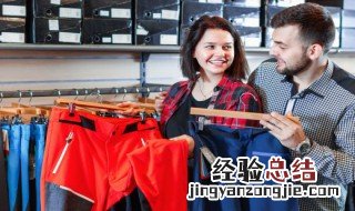 关于购物的格言警句 关于购物的名言警句