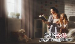 碧绿碧绿的什么?雪白雪白的什么? 碧绿碧绿的什么