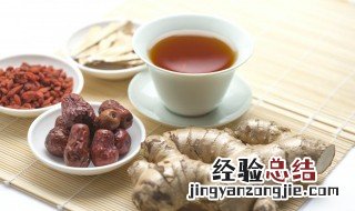 干姜的功效与作用吃法 云南干姜的功效与作用吃法