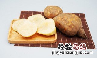 雪莲果的正确吃法幼儿怎么吃 雪莲果可以怎么吃法