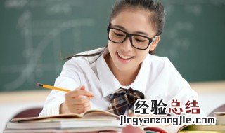 周一文案 周一文案搞笑