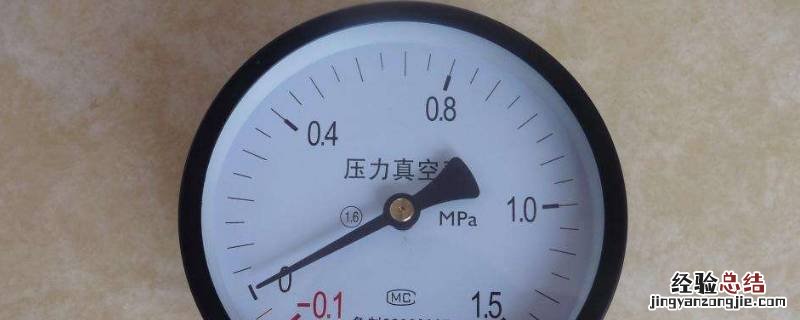 5mm汞柱是多少真空度 真空度-0.1mpa等于多少毫米汞柱
