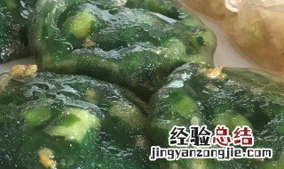 包菜粿做法窍门图片 包菜粿做法窍门